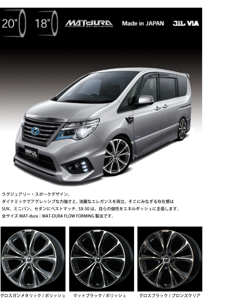 ハイランダー イルピニア10 ベスタビュールのみ JV2000-51L ｜ シチズン プロマスター(CITIZEN PROMASTER) - 腕時計の