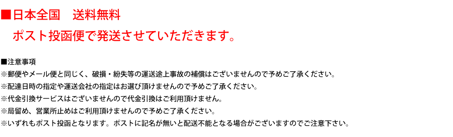 正規品 TEIN クリックキット 1個 減衰力調整 クリックダイヤル 補修パーツ テイン SPS12-G0047(サスペンション)|売買されたオークション情報、yahooの商品情報をアーカイブ公開 - オークファン(aucfan.com) 正規品 TEIN クリックキット 1個 減衰力調整 クリックダイヤル 補修パーツ テイン SPS12-G0047(サスペンション)|売買されたオークション情報、yahooの商品情報をアーカイブ公開 - オークファン(aucfan.com)